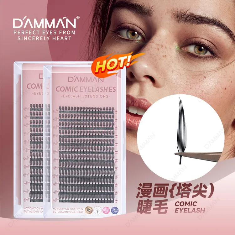 漫画款塔尖假睫毛嫁接超软毛自然浓密湿睫毛收尖不散根美睫店专用
