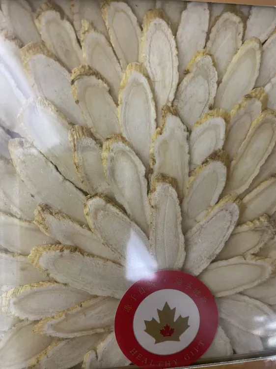 【唐总精选】西洋参