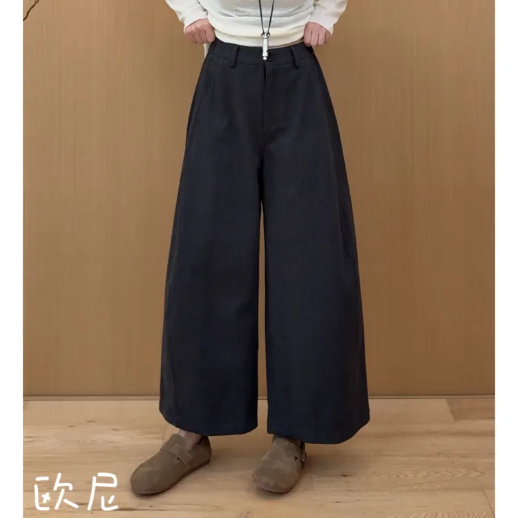 欧尼私服 2025秋季新款显瘦百搭宽松直筒阔腿西裤2509C6133