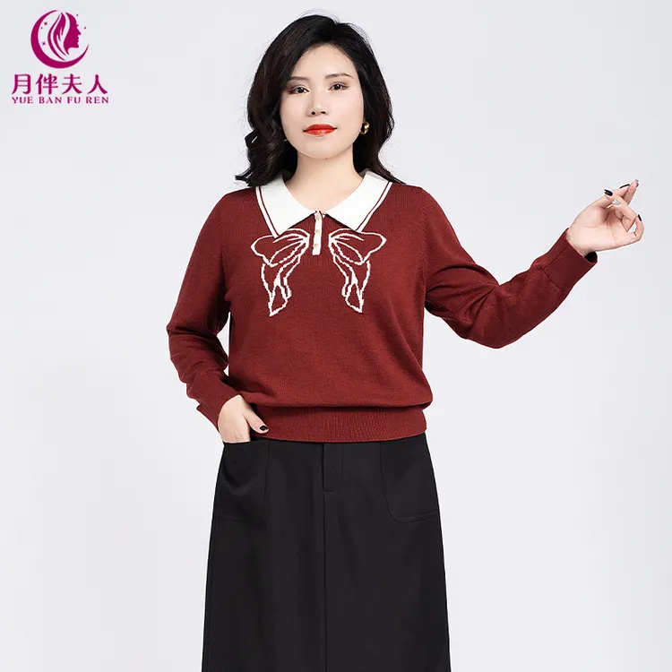 月伴夫人2025秋季新款大码气质温柔翻领撞色宽松针织衫上衣99315