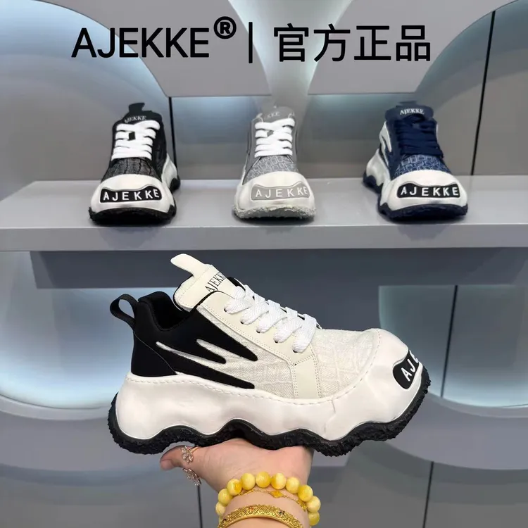 2025 男士新款运动时尚青春小众日常舒适百搭潮流潮鞋（皮鞋尺码）