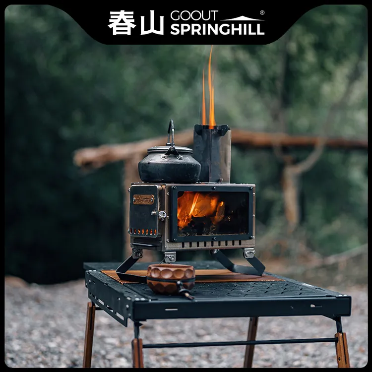 goout springhill春山0.5单元igt桌面炉户外露营柴火便携折叠观火