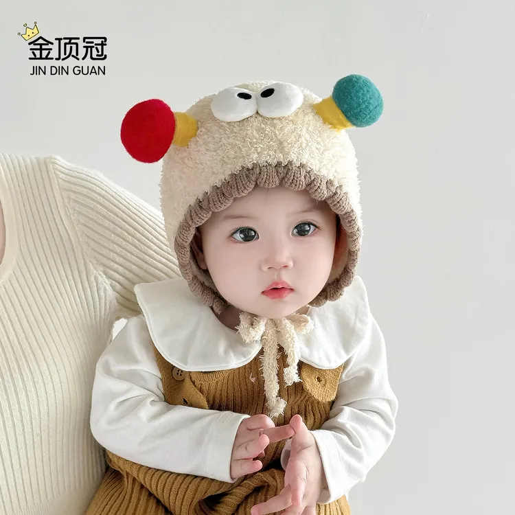 婴儿帽子秋冬季超萌搞怪小童护耳帽冬天男宝宝保暖可爱防风毛绒帽