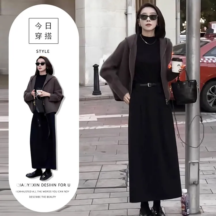 盐系轻熟两件套装2025秋冬新款时尚宽松开衫连帽外套高腰半身裙潮