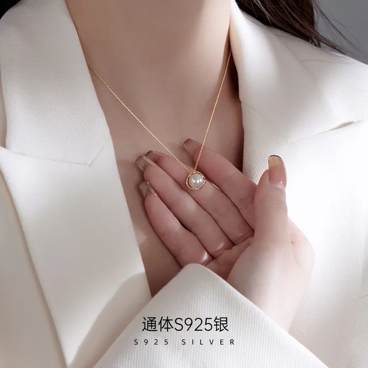 吊坠925银 S925纯银贝珠项链女质吊坠珍珠锁骨链七夕节礼物送女友
