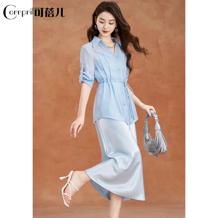 【可蓓儿】小个子时尚衬衫显瘦套装2025新款夏季缎面丝滑气质两件套