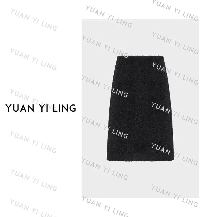 袁艺灵【维也纳夜曲】秘鲁安第斯山脉阿尔巴卡羊毛马海毛优雅半身裙