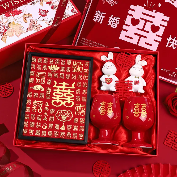 百喜图音箱结婚礼物送新娘新人高档大气送闺蜜姐妹朋友订新婚实用