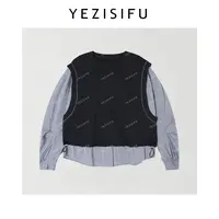 欧尼私服【拼接袖衬衣】2025秋季新款休闲显瘦百搭上衣2509C5863
