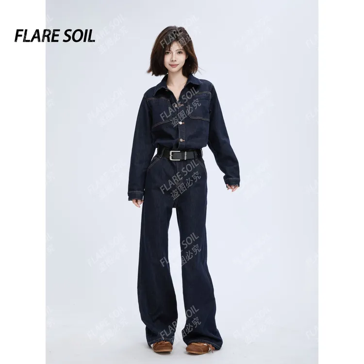 【FLARE SOIL】（现货）秋冬牛仔薄款连体裤套装百搭通勤风 T4483AB