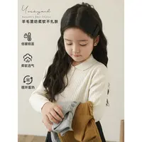 幼悠【韩系慵懒】冬一波 羊毛柔软舒适宝宝儿童毛衣D4324