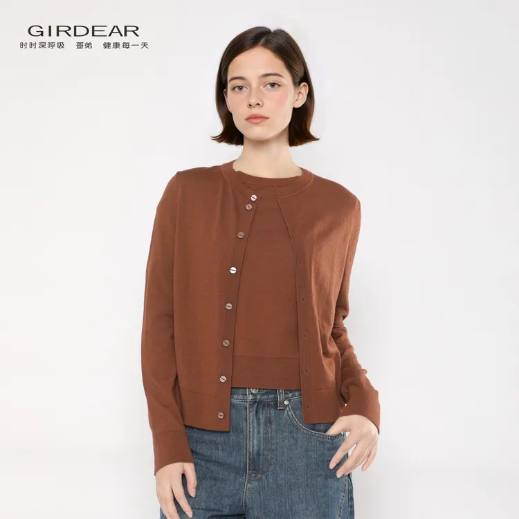 GIRDEAR/哥弟新款爆款经典百搭气质针织衫简约纯色长袖开衫148061