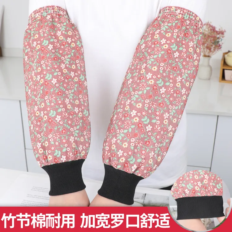 秋冬罗口棉布袖套宽松加长男女纯棉护袖工作上班防脏耐磨加厚套袖