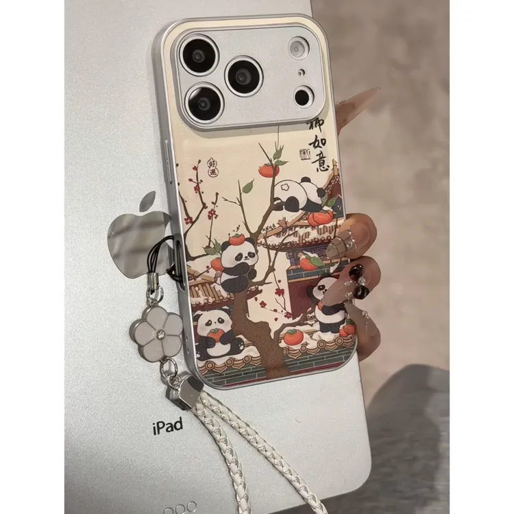 柿柿如意适用苹果17pro手机壳16pm金属皮纹防摔华为p80荣耀小米15