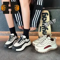 海豚 2025新款时尚休闲鞋女透气百搭韩版秋季潮流鞋8889