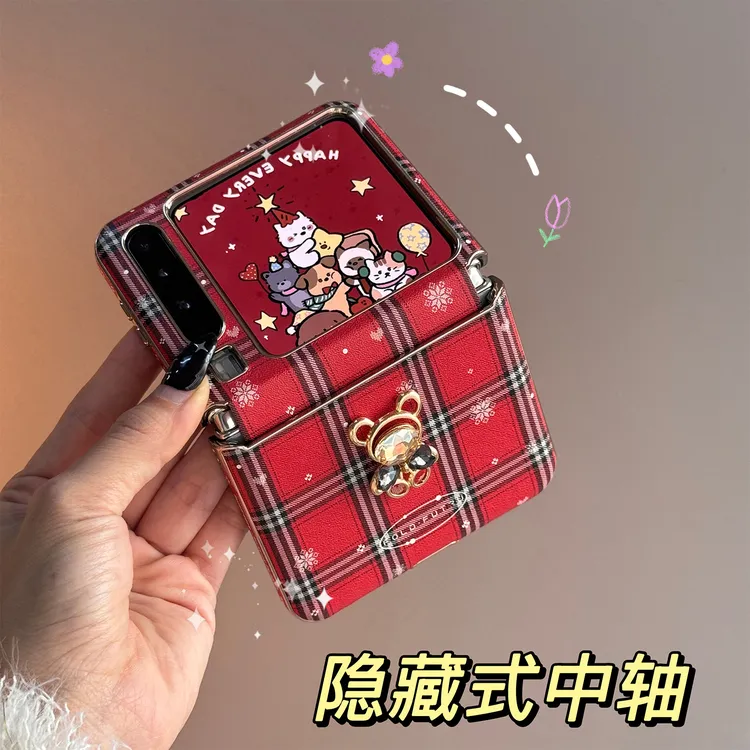 适用华为PuraX手机壳新年红色purax典藏版壳膜一体中轴全包保护壳