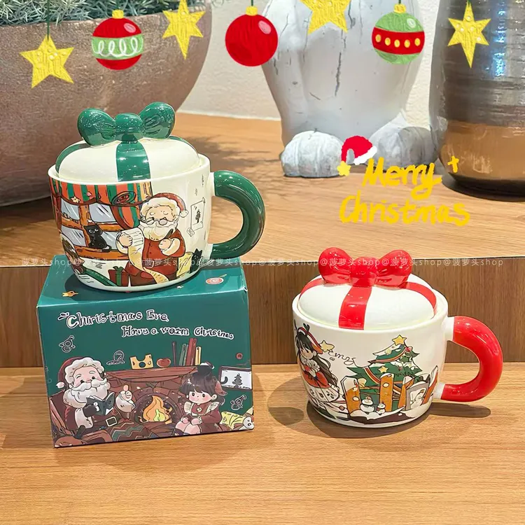 红色圣诞节水杯女新款2025高颜值陶瓷马克杯咖啡杯节日礼物