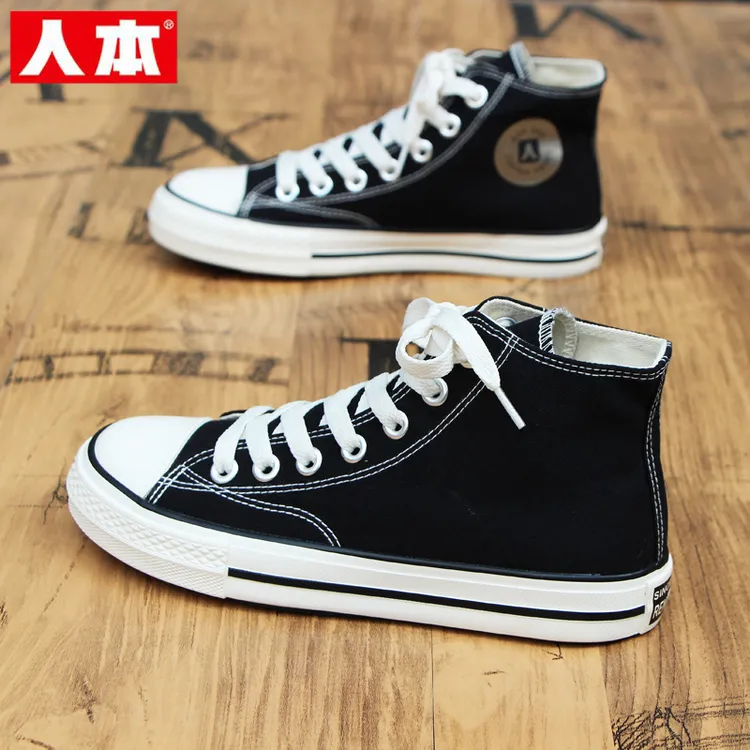 人本高帮帆布鞋女2025秋季新款百搭韩版ins潮黑色经典高邦球鞋子