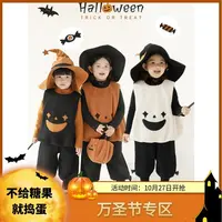 【万圣节活动】幼悠 万圣节系列特色棉服 N5629