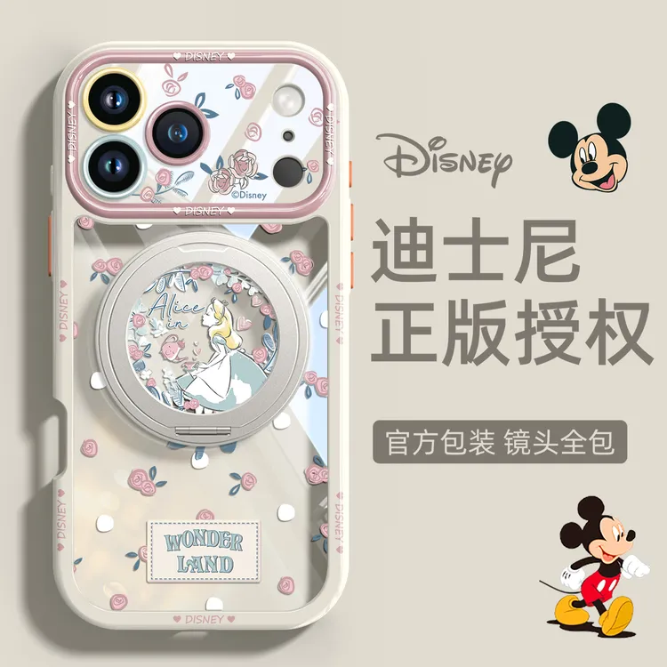 品赛适用苹果18pro手机壳透明17promax旋转支架磁吸16Pro情侣15p