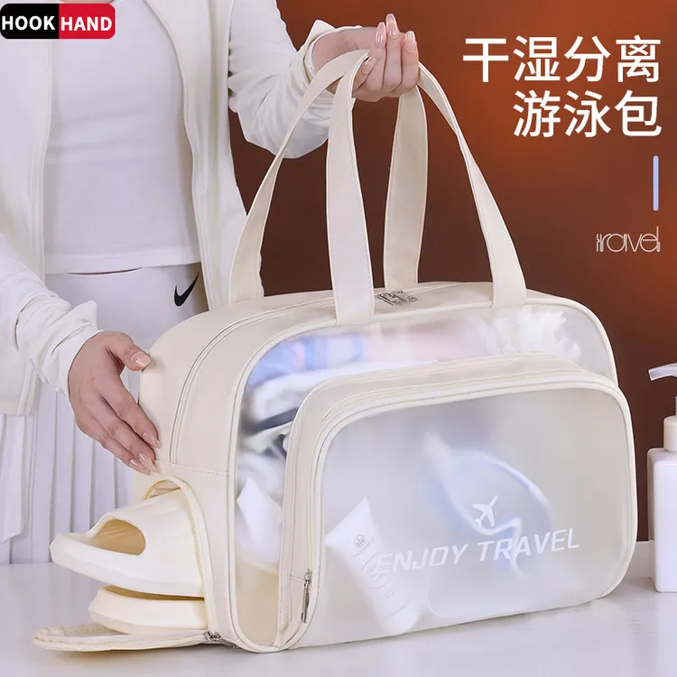 2025新品干湿分离防水游泳包沙滩包健身运动包收纳洗漱用品化妆包