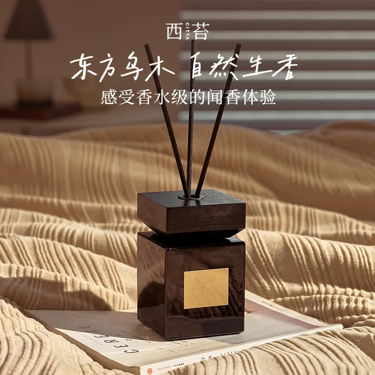 CITTA/西苔木盖方瓶无火香薰植物精油香氛家居持久留香摆件500ML