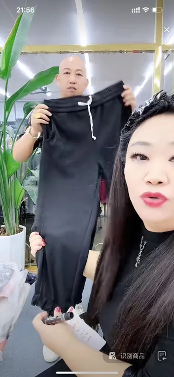 女士百搭防风裤1010-A116***