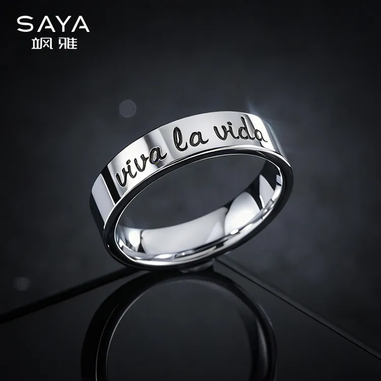 飒雅 钨金戒指 Viva La Vida尾戒男女个性食指单身戒小众简约指环