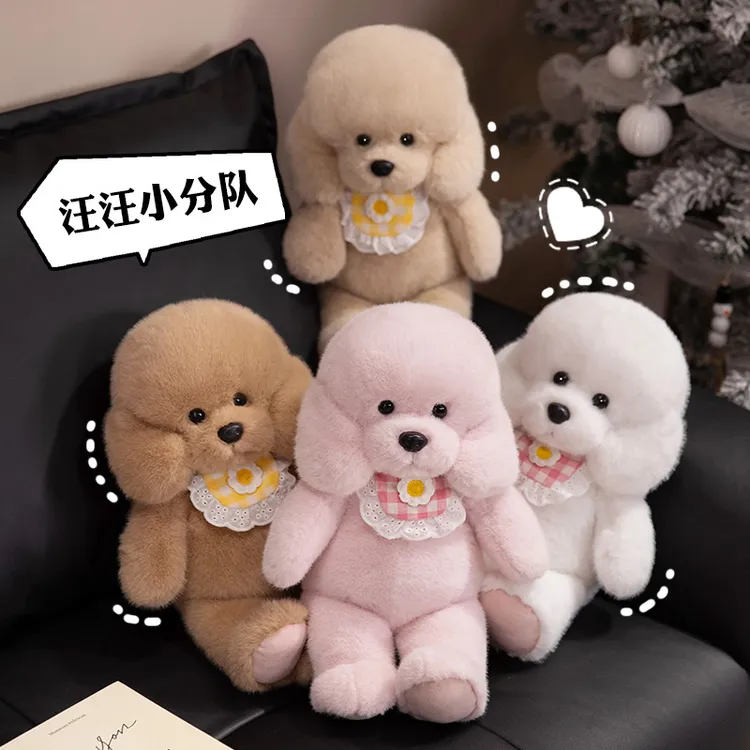 拉不拉多毛绒公仔可爱仿真泰迪狗穿衣小狗玩偶送女生礼物睡觉抱枕