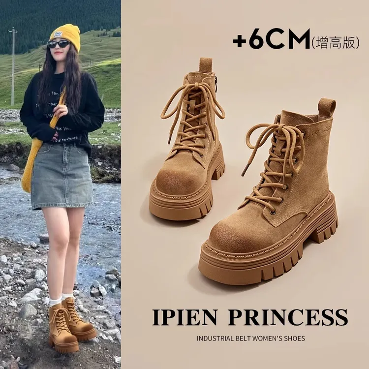 棕色马丁靴女春秋季2025新款高跟复古短靴厚底增高西部牛仔大黄靴