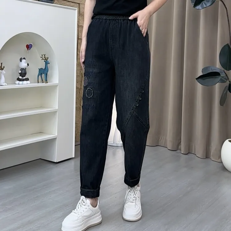 秋季爆款新款潮流洋气宽松显瘦休闲水洗牛仔老爹裤哈伦裤AA3613