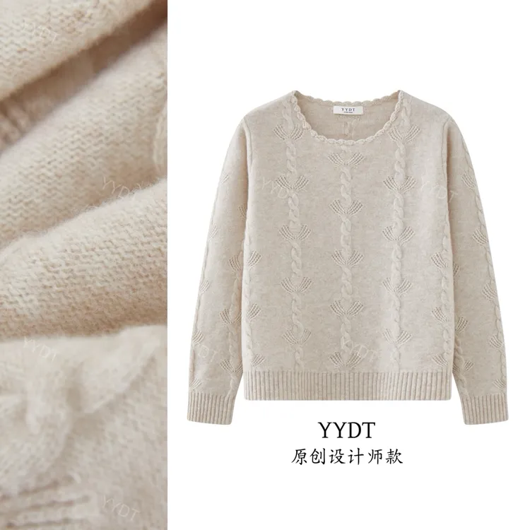 100%纯羊毛衫女毛衣秋冬纯色套头宽松大码打底针织衫圆领上衣潮