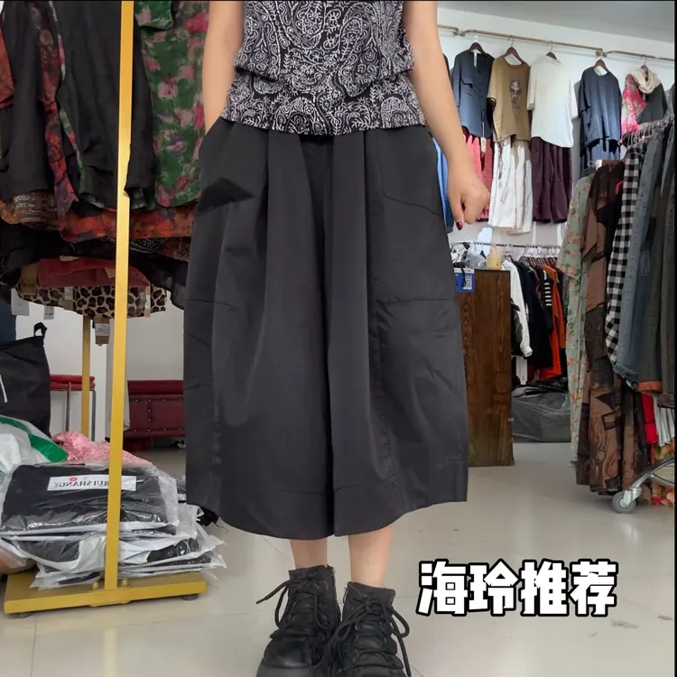 【秋冬款加厚加长】休闲裤子百搭舒适