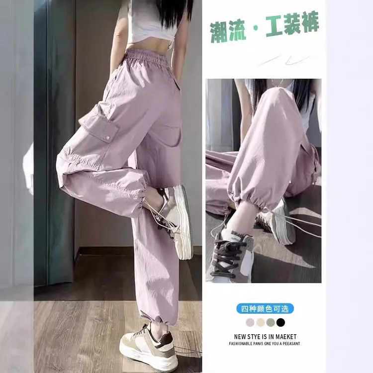 口袋工装裤女春秋季两穿宽松休闲裤涤纶束脚两穿高腰运动工装风