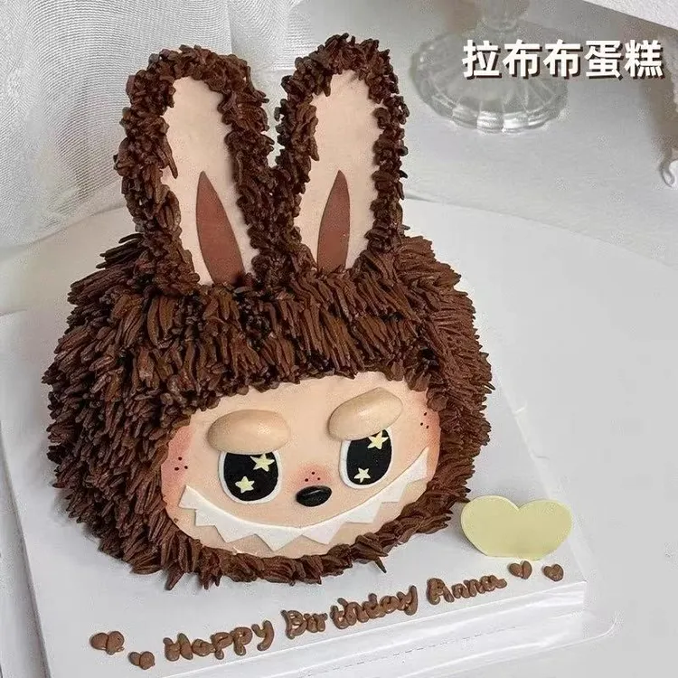 拉布布labubu生日蛋糕儿童女友同城配送上海北京深圳杭州成都西安