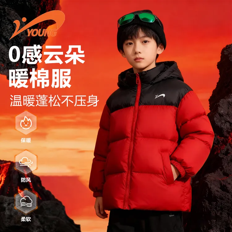 贵人鸟童装男童红色棉服冬季儿童马年新款棉袄中大童抗寒保暖外套