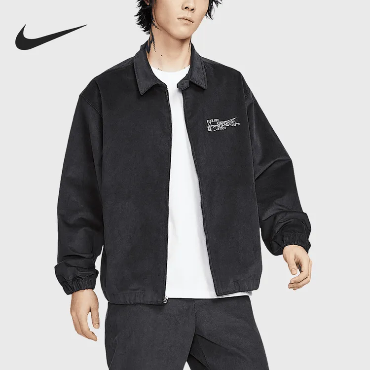 Nike/耐克正品Sportswear 男士哈灵顿宽松运动夹克HV4774-045