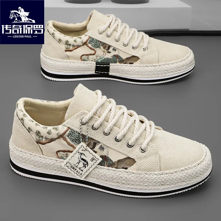 传奇保罗男士潮流百搭低帮韩版潮鞋2025春季新款防臭透气时尚板鞋