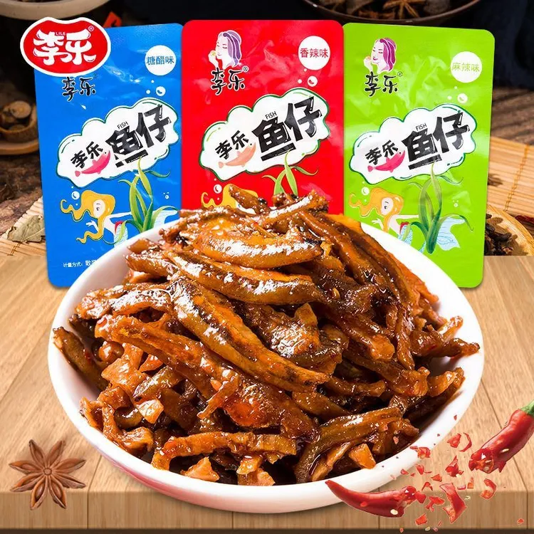 香辣小鱼仔毛毛鱼湖南特产麻辣小吃办公休闲小零食礼包小鱼干   