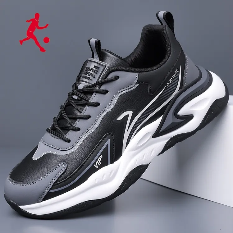 匹尔侨丹男鞋运动鞋秋冬加绒保暖软底防滑耐磨减震百搭男士休闲鞋