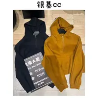  CC.studio韩系连帽半拉链长袖卫衣