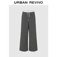 UR2025冬季新款女装休闲撞色拼接荷叶边系带阔腿裤UYL650085