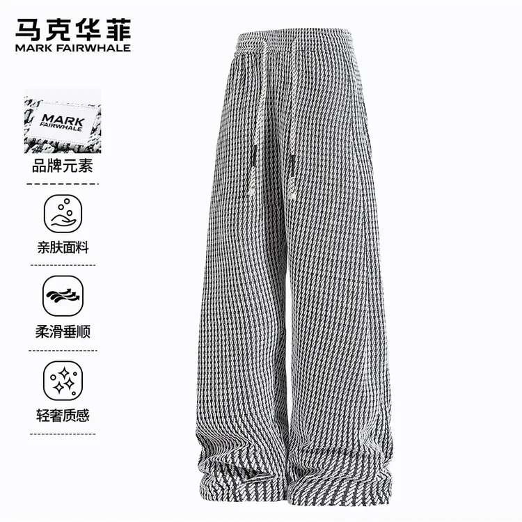 马克华菲美式条纹休闲裤男士2025秋季宽松直筒男款潮牌百搭阔腿裤