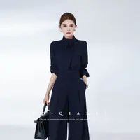 MD定制·杨千亿【南风知意】2025秋季显瘦气质百搭时尚休闲长袖套装