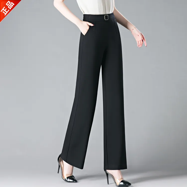 正品2025夏季新款休闲裤女爆款气质垂坠感高腰直筒窄版阔腿裤显瘦