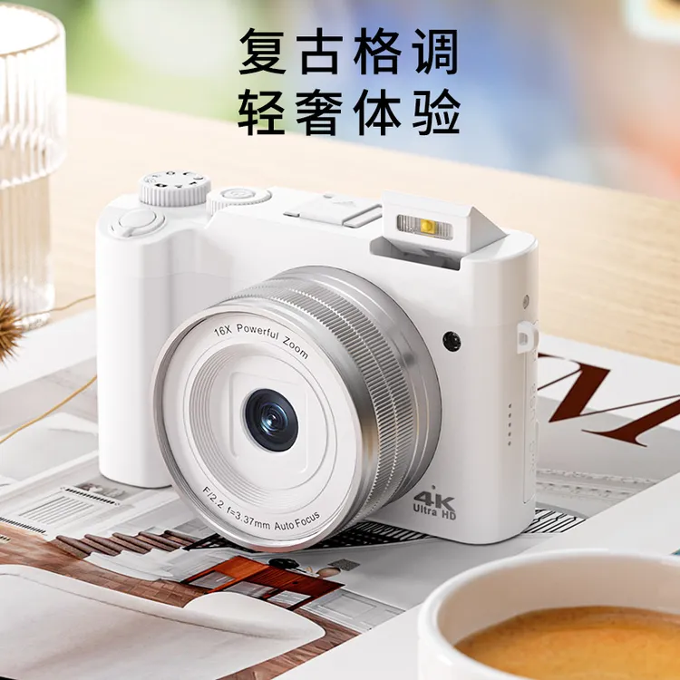 索尼精选新品入门级高清数码相机自拍双摄照相机家用微单复古相机