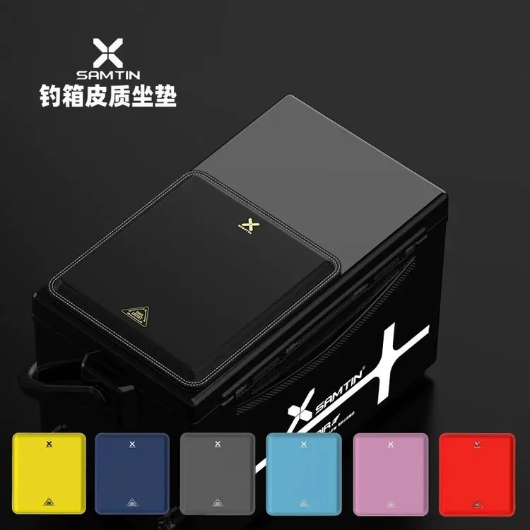 雷臣钓箱坐垫雷臣新款防水防污XR-911PU坐垫加厚高弹防垫耐磨轻便