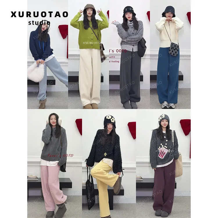 XURUOTAO【暖宝宝】加绒加厚北极绒棉感松紧腰显瘦多色款裤子 T5877