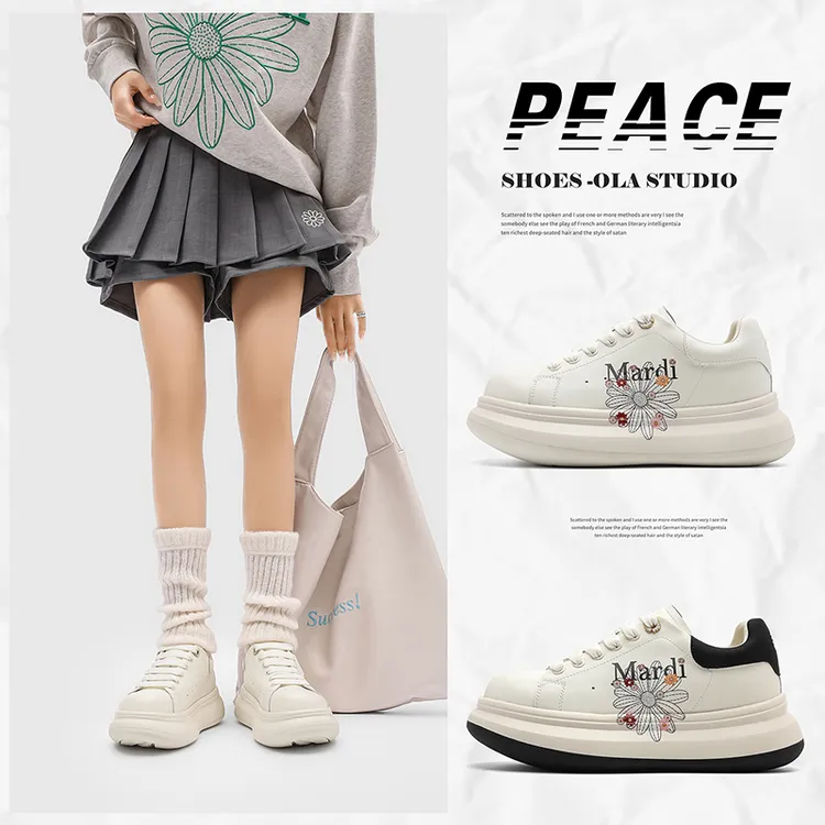 MARDI/玛尔帝增高6公分雏菊韩风小白鞋厚底低帮时尚百搭情侣女鞋