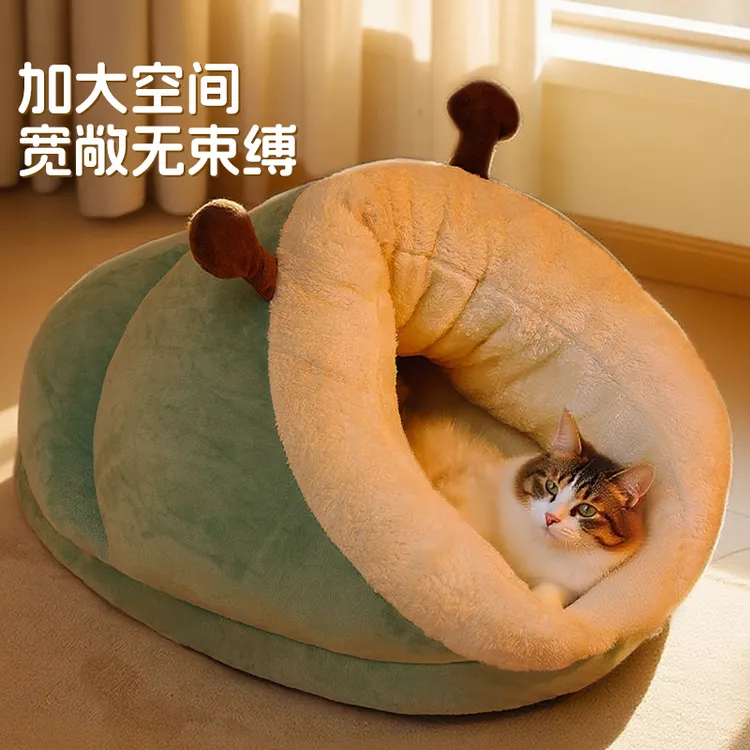 猫窝封闭式毛毛虫狗窝冬天保暖新式小猫咪安全感睡窝冬季睡袋垫子